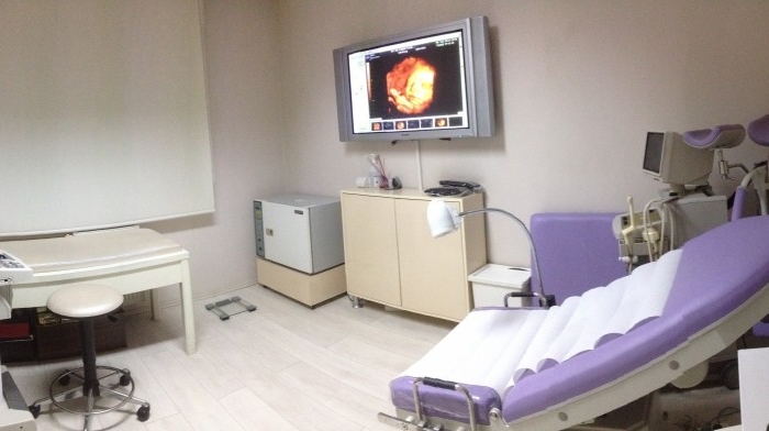 atasehir-kurtaj-merkezi